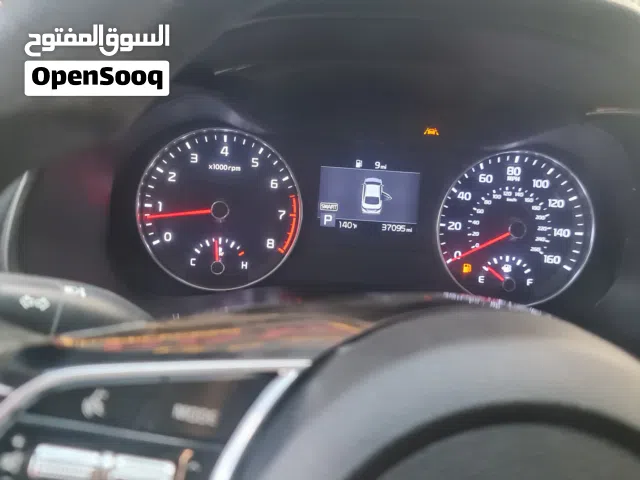Used Kia Forte in Sharjah