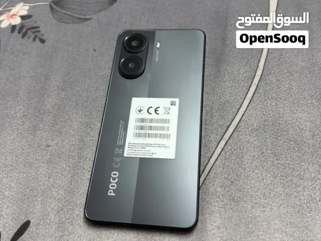Xiaomi Pocophone X7 Pro 256 GB in Baghdad