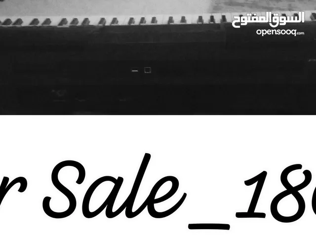 أورق موسيقي YAMAHA2000 نضيف للجادين1800درهم كاش او تحويل إذا سعر مبالغ فيه اتصلو وانشاءلله بساعدكم