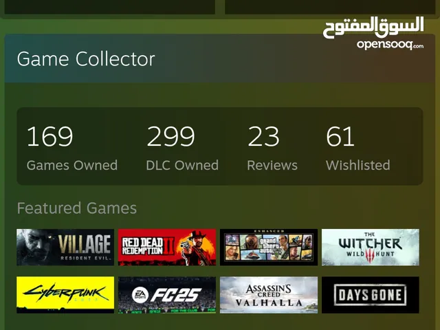 Steam Accounts and Characters for Sale in Benghazi