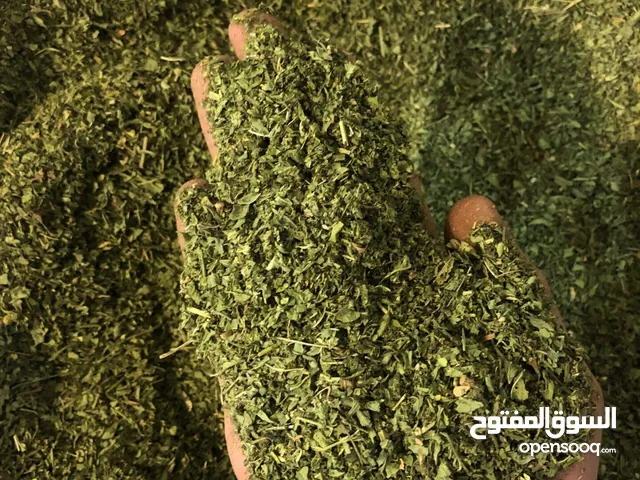 للبيع بالجملة – خضروات وأعشاب مجففة طبيعية (نعناع، شبت، كزبرة، بقدونس، طرخون، نعناع بري)