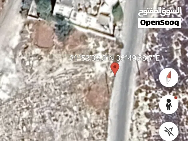 قطعة ارض للبيع