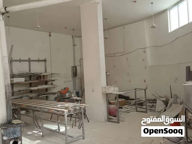 مكان صناعي للآجار