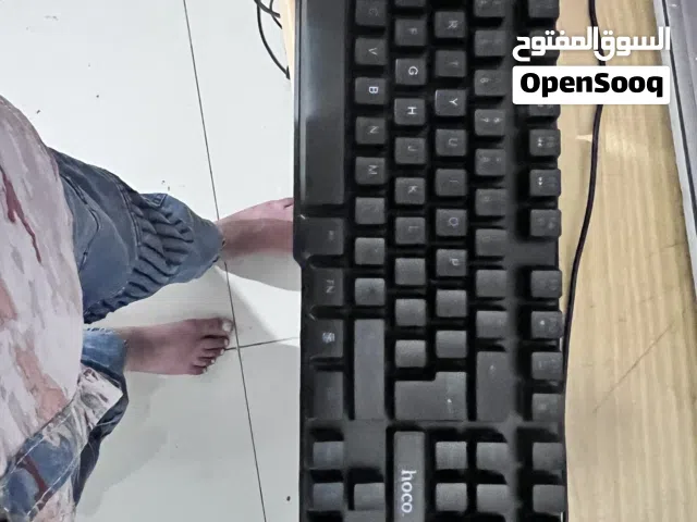 Stealing mouse, keyboard and headset