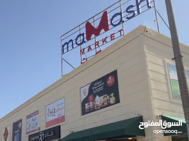 239 m2 5 Bedrooms Apartments for Sale in Tripoli Al-Serraj