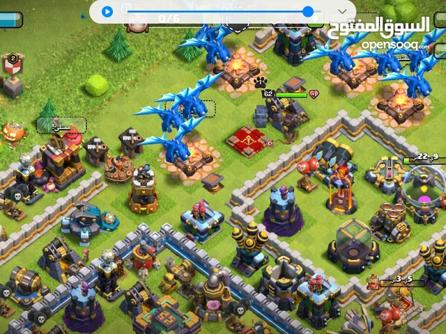 Clash of Clans Accounts and Characters for Sale in Oran