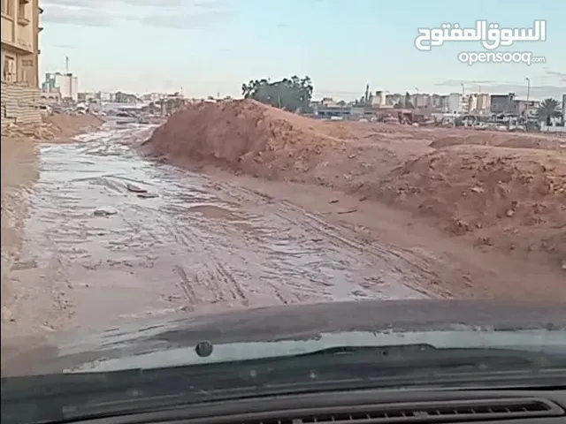 خدمة توصيل