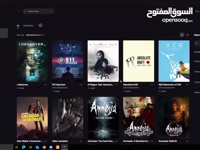 Accounts - Others Accounts and Characters for Sale in Ramallah and Al-Bireh