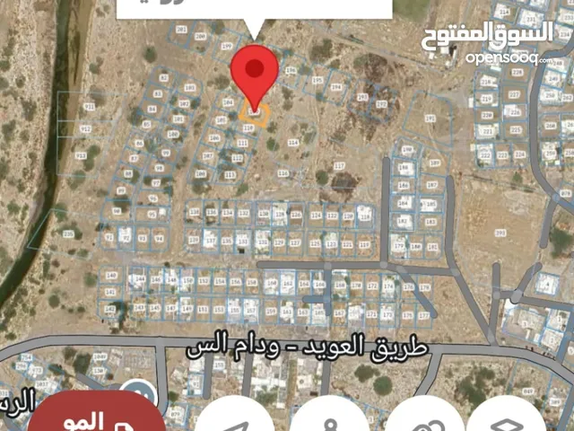 ارض وادي العيص ممتاز الموقع بسعر 13.000الف قريب منازل وسكن وكل الخدمات متوفره تعال وبني وسكن