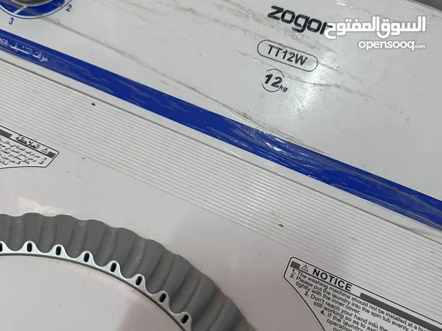 Zogor 11 - 12 KG Washing Machines in Muscat
