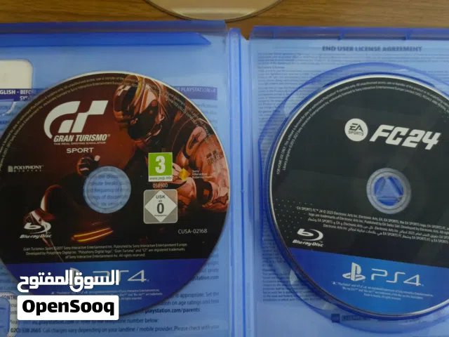 سيدات للبيع