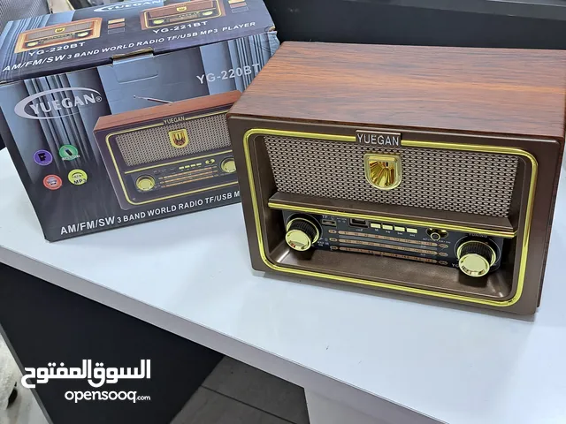 استمتع بأروع الألحان الكلاسيكية مع راديو كلاسيك الحجم الكبير