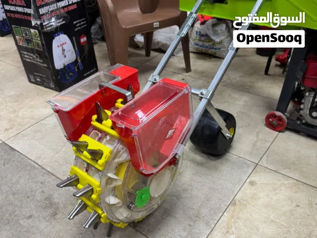 بلانتر وسمادة