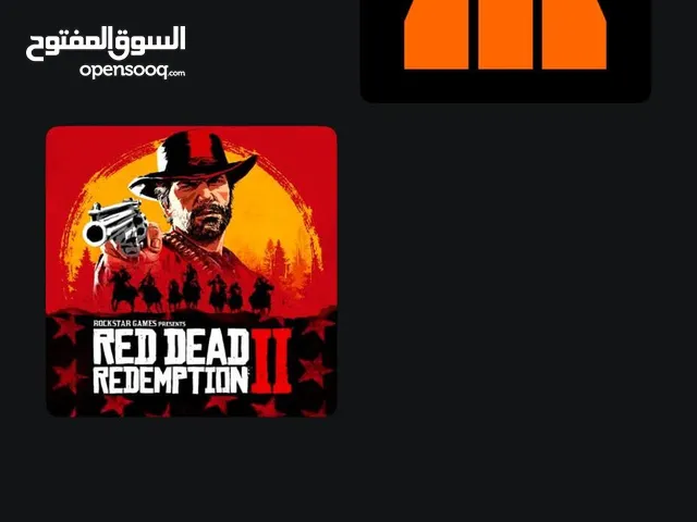 حساب بلايستيشن4+5 تحكم كامل