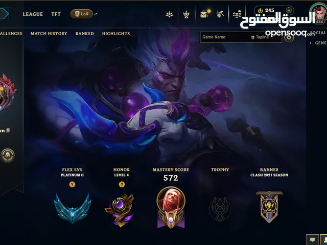 حساب ليج اوف ليجند euw# لفل 434