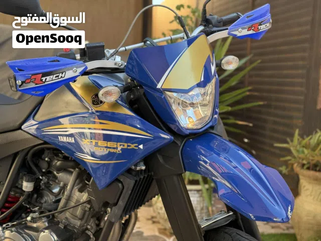 يماها xt 660 بسم الله مشاءالله