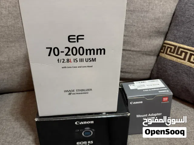 Canon R5 Mark ii