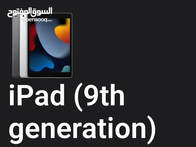 Apple iPad 9 64 GB in Al Batinah