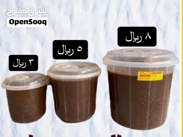 تبزيره عمانيه لذيذه جداً