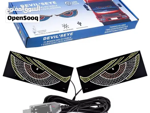 هذه الإضاءة عبارة عن شاشات عرض LED مرنة مصممة للتركيب على زجاج نوافذ السيارة الخلفية أو أي سطح آخر