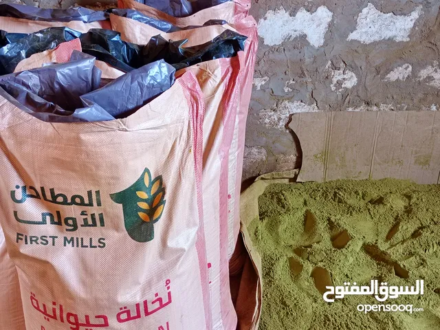 حناء حضرمي اخضر ناعم