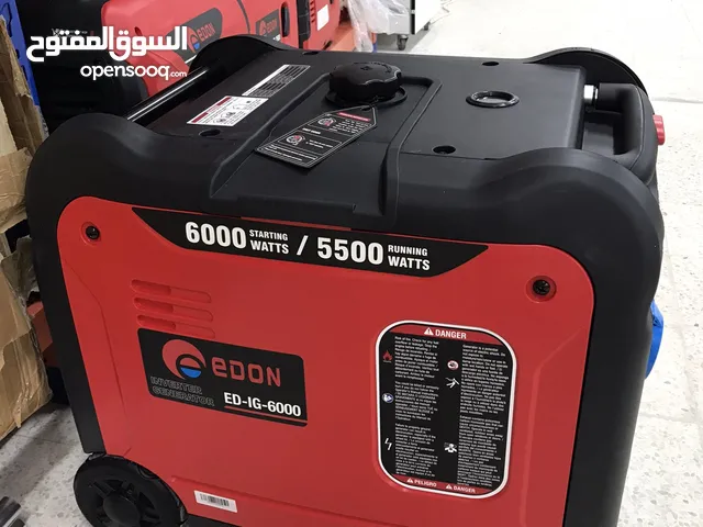  Generators for sale in Al Dakhiliya