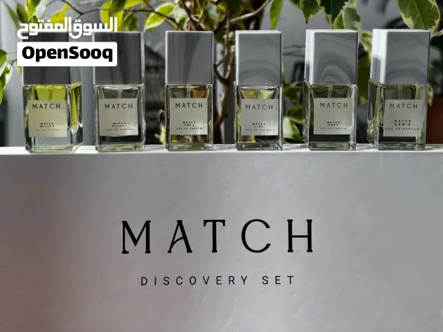 عطور ماتش بكج ديسكفري سيت 6 عطور مع بعض من أفخم عطور ماتش تجربة استثنائية مع عطور اصلية
