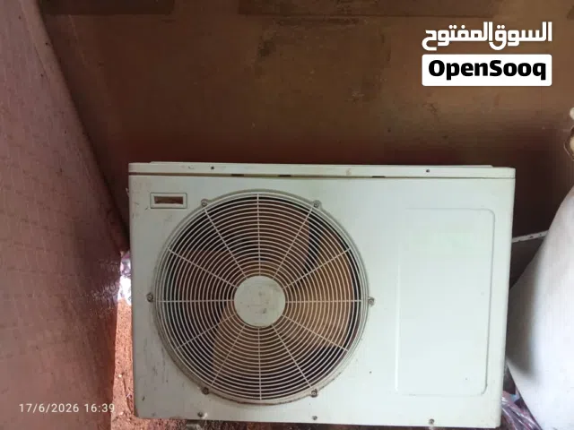 Residential Land for Sale in Khartoum Mandara Complex