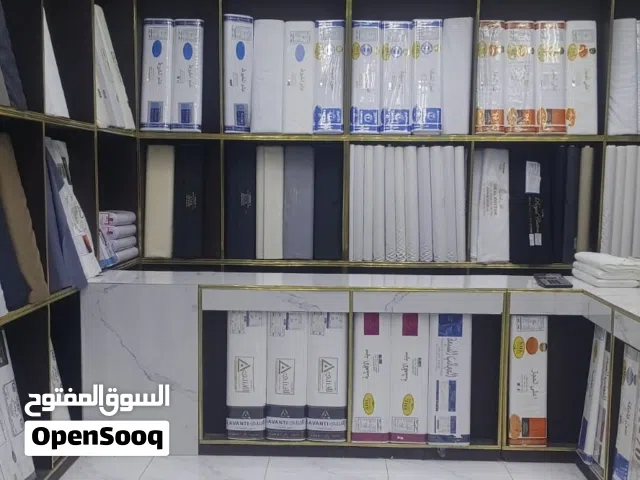 أقمشة رجالية