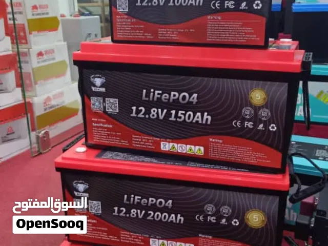 الان مركز البندر كل ماتحتاج متوفر بطاريات ليثيوم نظام 12ونظام 24