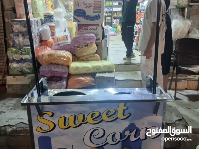 عربايه ضورااي للبيع