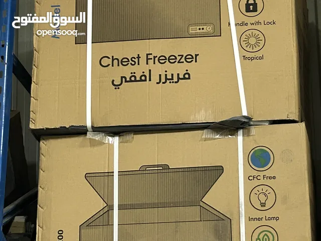 Electrolux Freezers in Ajman