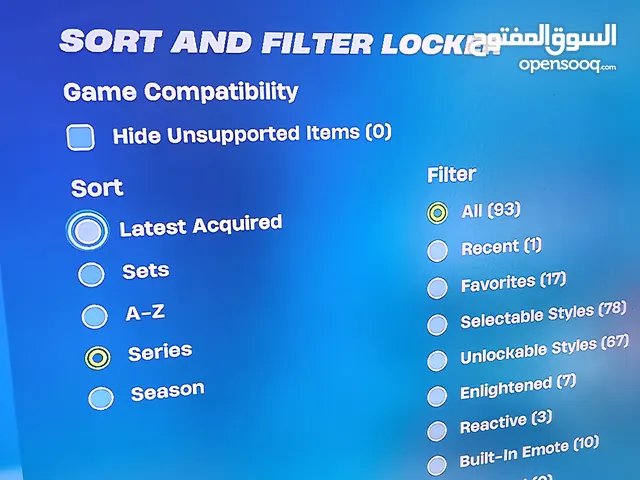 ps4 بحالة جديدة وممتازة بجنين ورام الله