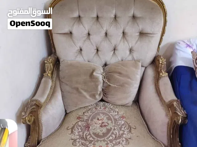 صالون للبيع