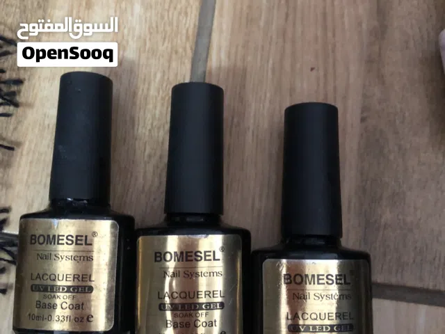 عده اظافر كامله