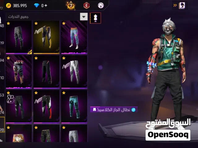 حساب فري فاير نوادر فير 8 للبيع