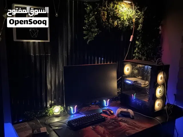 بيسي كامل متكامل