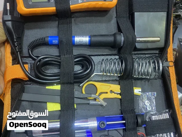 شنتة صيانة متكاملة افوميتر + كاوي + شفاط + مفك