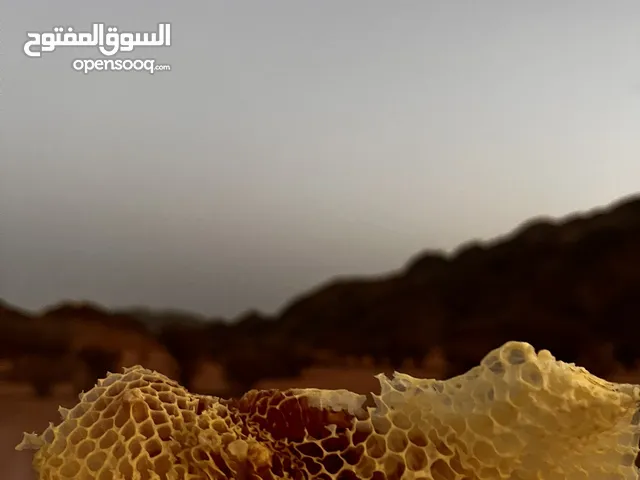 عسل نحل زهرة السدر