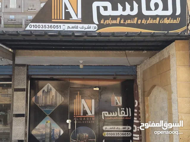  Building for Sale in Dakahlia Gamasa