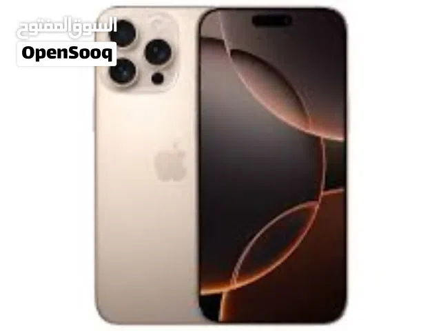 آيفون 16 pro فقط