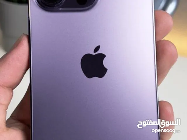 Apple iPhone 14 Pro Max 256 GB in Mafraq