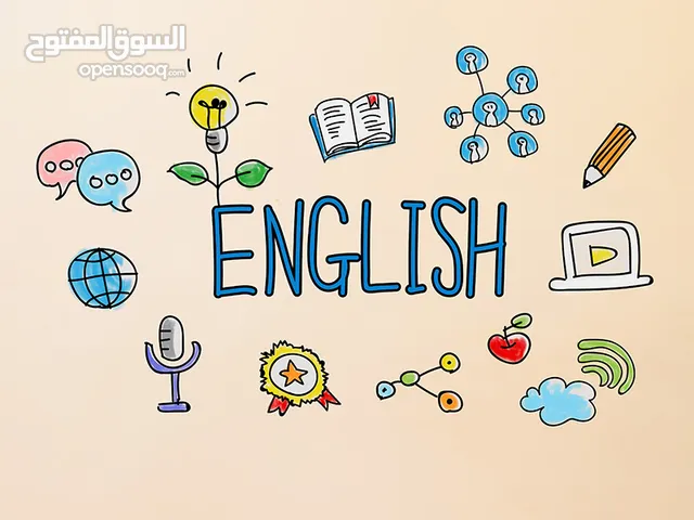معلمة أجنبية تعليم منزلي
