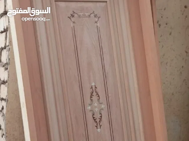 صيانة منازل