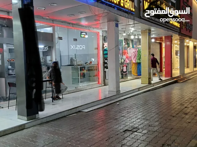 Running Coffee shop for sale near LULU