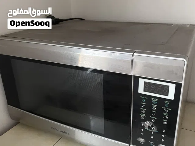 DLC 0 - 19 Liters Microwave in Tripoli