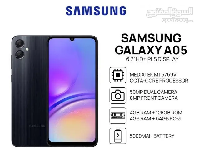 Samsung Galaxy A04 128 GB in Amman