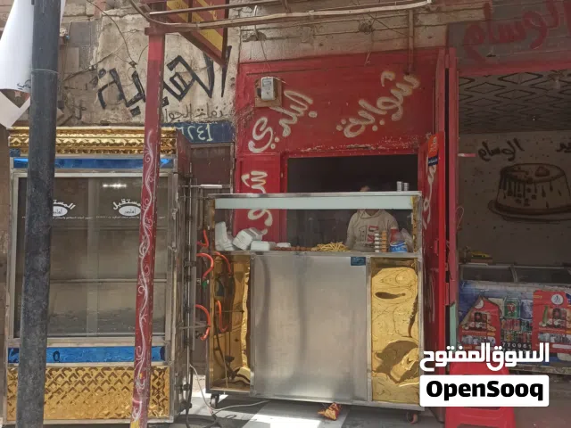 شوايه ودولاب استيل