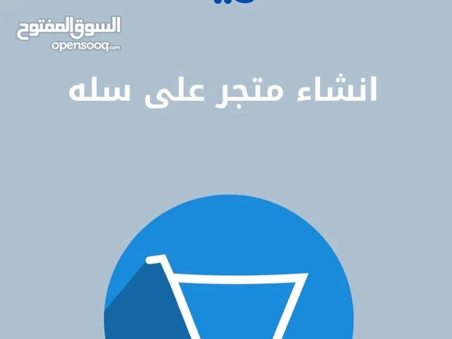 ملفاتpdf جاهزه