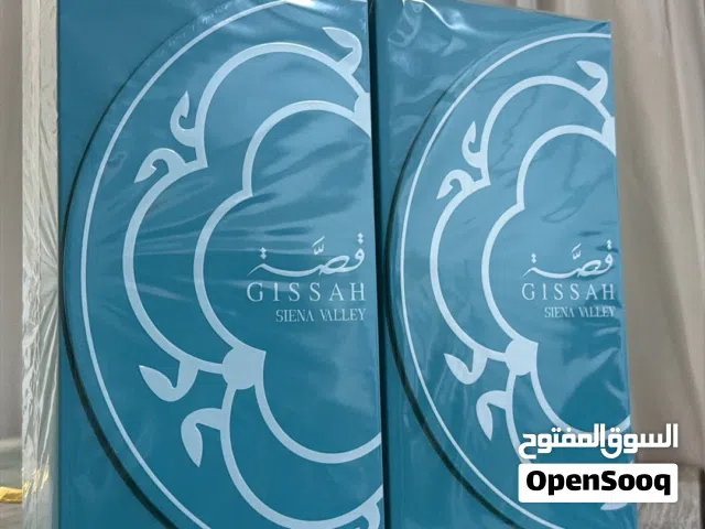 عطر قصه الاصلي مسكر